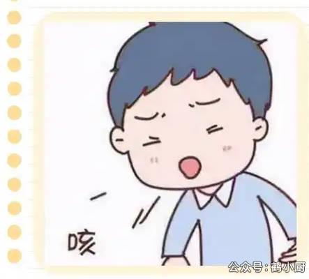 孩子咳到停不下来？罪魁祸首可能是它！