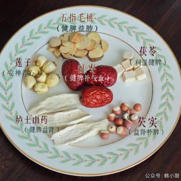 四神汤配方功效与作用全解析!一碗喝出好脾胃,懒人养生必备