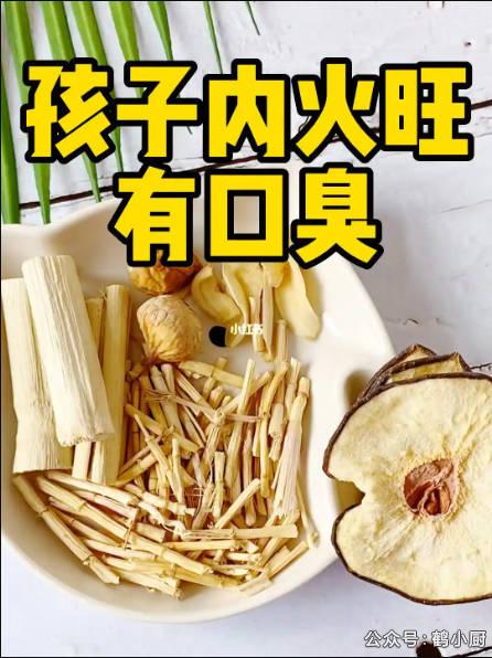 换季孩子总流鼻血、有口气？我靠这碗茅根竹蔗水的功效与作用搞定，宝妈们别再自己瞎折腾了！