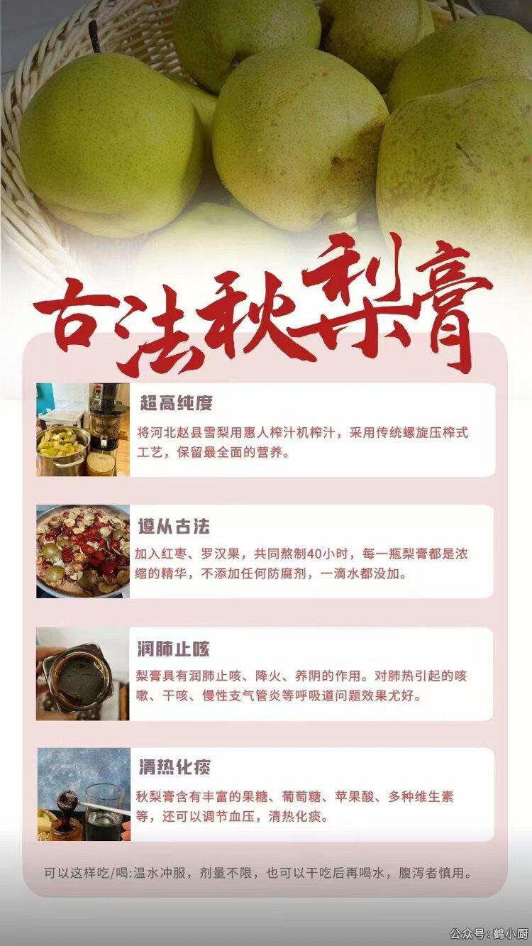 微信图片_20250926105542_212_3.jpg 微信图片_20250926105542_212_3.jpg